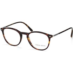 Giorgio Armani - AR7125 - Zonnebril - Havana - Plastic - Unisex