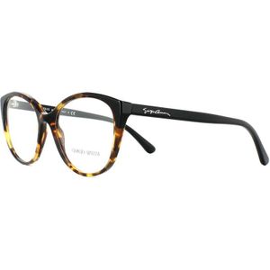 Giorgio Armani - AR7138 - Bril - Geel Havana en Black - 52mm - Dames