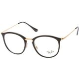 Ray Ban RX7140 2000 Glasdiameter: