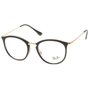 Ray Ban RX7140 2000 Glasdiameter: