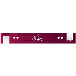 Fifa World Cup Uniseks FIFA WK Qatar 2022 Officiële sjaal, meerkleurig, eenheidsmaat, multicolor, One Size