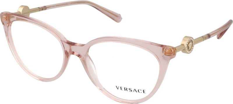 Versace, unisex, Accessoires, Wit, Maat: 55 MM