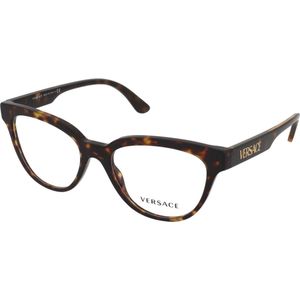 Versace, Dames, Accessoires, Bruin, Maat: 54 MM