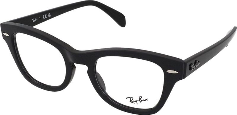 Ray-Ban - RX0707V - Bril met Correctie - 2000