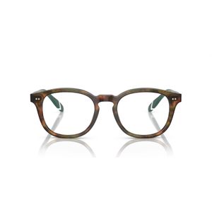 Polo Ralph Lauren - PH2267 - Bril - Bruin met Havana - Kunststof - Vierkant Montuur