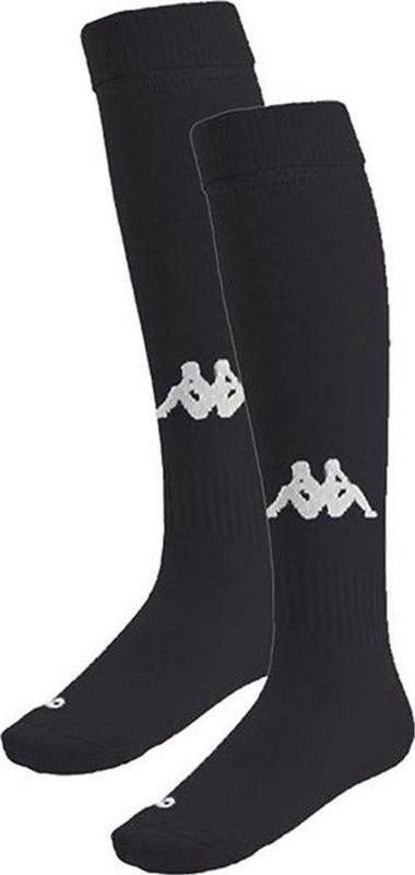Kappa - Penao PPK 3 - Sokken - Heren - Modern en Kleurrijk Design