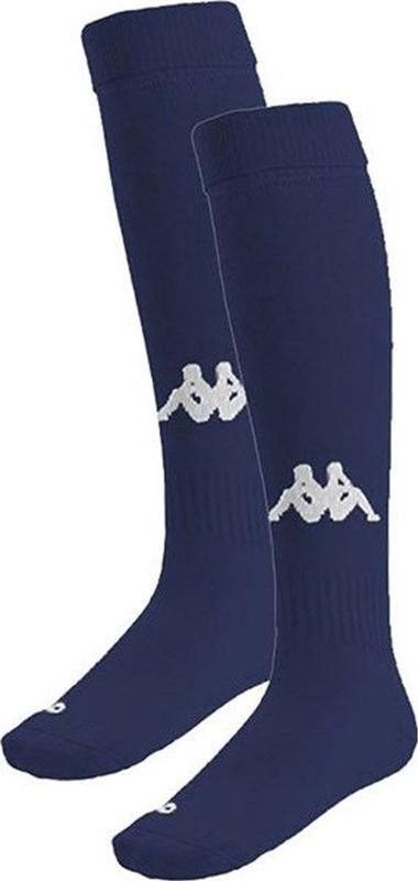 Kappa - Penao - Huissokken - Set van 3 Paar - Geweven - 97% Polyamide