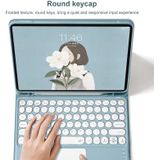 Round Cap Bluetooth -toetsenbordleren hoesje met penslot & touchpad voor Samsung Galaxy Tab S7