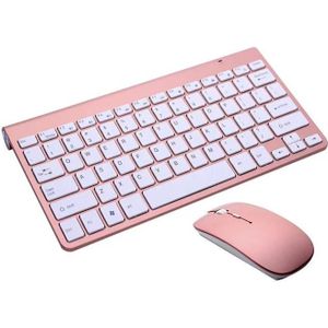 USB Externe notebook desktop computer Universele Mini draadloos toetsenbord muis  stijl: toetsenbord en muis set (Rose Gold )