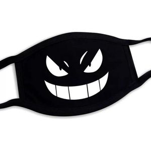 Premium Mondkapje Emoji | Stoffen mondkapjes met print | Wasbare Mondkapjes | Mondkapjes | Uitwasbaar | Katoenen mondkapje | Herbruikbare Mondkapjes | Herbruikbaar | Ov geschikt | Mondkapje wasbaar | Mondkapjes wasbaar | Mondmaskers