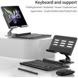 For Samsung Galaxy Z Fold5 GKK Folding Bluetooth Keyboard Holder with Pen + Holder + Keyboard + Mouse(Silver)