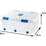 Opbergbox - Transparant - Kunststof - 30L