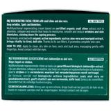 Armonia helix active face creme  50 ml |