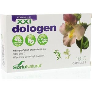 Dologen XXI 16C