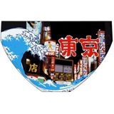 Turbo - Tokyo - Zwemslip - Veelkleurig - 5XL - Duurzame Stof - Voor Waterpolo