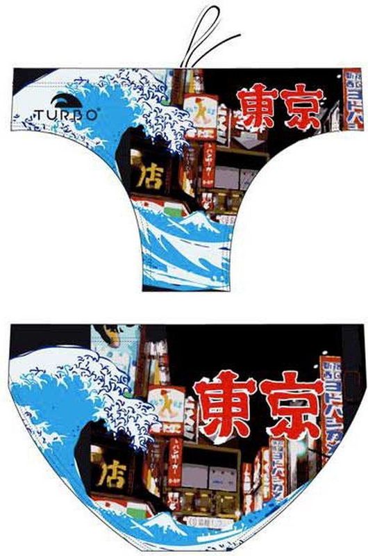 Turbo - Tokyo - Zwemslip - Veelkleurig - 5XL - Duurzame Stof - Voor Waterpolo