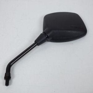Achteruitkijkspiegel - Linker - Kawasaki/Yamaha Cygnus