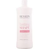 Haarserum - Langdurig Effect - Voor Krullend Haar - 90 Dagen Resultaat