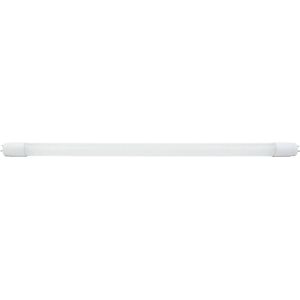 Aigostar - LED TL buis 60cm - 10W vervangt 18W - 6400K (865) daglicht wit - 3 jaar garantie