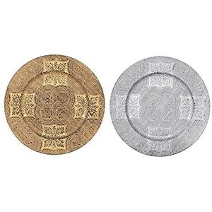 Onderbord La Mediterr�ánea 33 cm