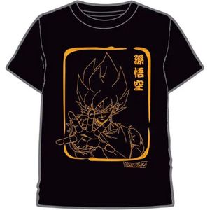 DBZ GOKU LINE T-SHIRT - S