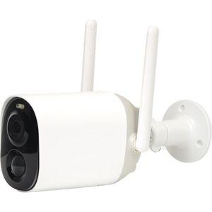 VicoHome CG7 volledig draadloos 3 megapixel WiFi accu camera voor buiten met IR nachtzicht, wit licht, PIR, microSD en 2-weg audio - Beveiligingscamera camera bewakingscamera camerabewaking veiligheidscamera beveiliging