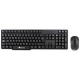 NGS EUPHORIA- 2.4 GHz Draadloze Muis en Toetsenbord Kit, Spaans QWERTY, Zwart