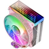 Mars Gaming - Mcpu-Vrp - Cpu-Ventilator - Argb - Koellichaam