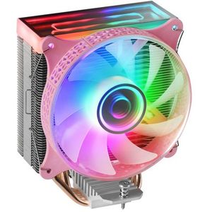 Mars Gaming - Mcpu-Vrp - Cpu-Ventilator - Argb - Koellichaam