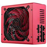 Mars Gaming - MPVU750M - Modulaire Voeding - Vulcan Red - 750W - 80 PLUS Silver