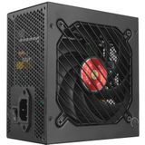 MPVU750SI - Voeding - 750W - 80 Plus SILVER - Zwart