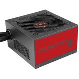 MPVU750SI - Voeding - 750W - 80 Plus SILVER - Zwart