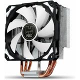 Nox Hummer H-312 - NXHUMMERH312 - CPU fan 120 mm PMW, Intel&AMD compatible, 4 dubbele koperen heatpipes, hoeken met rubber anti-vibratie mount, zwarte kleur