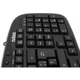 NILOX Multimedia Toetsenbord - USB - Zwart - Functioneel en Comfortabel