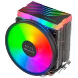 Mars Gaming - Mcpu33 - Cpu-ventilator - DUAL FRGB - Aluminium - 110 mm