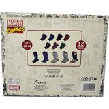 Marvel - Sokken in Cadeau Box - Geschenk Verpakking - 12 paar - Maat 40-46