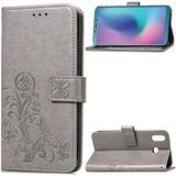 Munich - Gresca 310 - Sneakers - Hoogwaardig Leer