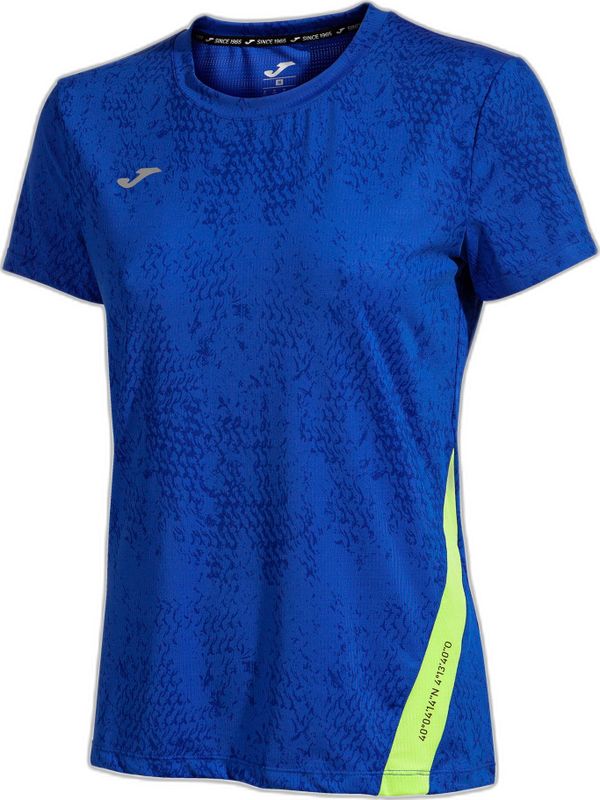 Joma - R-city - Damestrui - Kleur - Materiaal