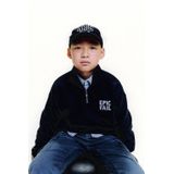 Mango - Kids - Sweater - 100% Katoen