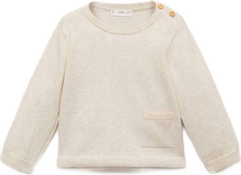 Mango Kids - Gebreide Trui - Zacht Katoen en Acryl