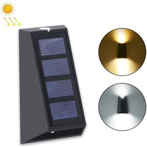 2 stks N771 Solar Wand Light Up en Down Lights Outdoor Wall Lights Garden Light (Warm + White Light)