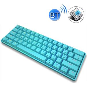 LEAVEN K28 61 Keys Gaming Office Computer RGB Wireless Bluetooth + Wired Dual Mode Mechanical Keyboard  Cabel Length:1.5m  Colour: Green Axis (Blue)