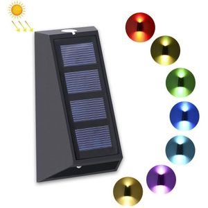 2 stks N771 Solar Wand Light Up en Down Lights Outdoor Wall Lights Garden Light (kleurrijk licht)