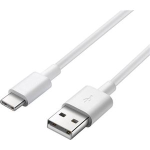 PremiumCord USB Verbindungskabel, Ladenkabel bis zu 3A, Leistung 60W, Unterstützt PD 3.0 / QC 4.0, Datenkabel bis zu 480mbit/s, USB Typ A Stecker auf USB Typ C Stecker, Farbe Weiß, Länge 1m