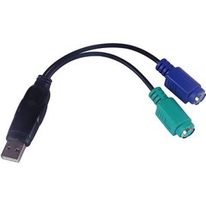 PremiumCord USB-PS/2-adapter