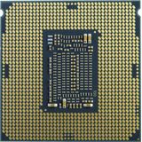 Intel Xeon W-2265 processor 3,5 GHz 19,25 MB