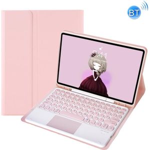 YA700B-A Candy Color Skin Feel Texture Round Keycap Bluetooth Keyboard Leather Case with Touchpad For Samsung Galaxy Tab S8 11 inch SM-X700 / SM-X706 & S7 11 inch SM-X700 / SM-T875(Pink)