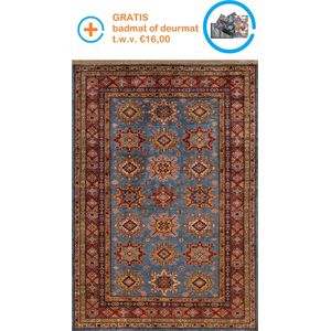 KL-21085 - Gebloemd - Bedrukt tapijten op chenille stof - Vloerkleed - Wasbaar - Laagpolig - Antislip - 160x230 cm