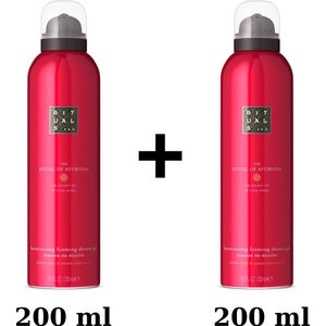 Rituals - The Ritual of Ayurveda - Douchegel - 400 ml - Met Gift Bag