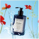 Istanbul Bosphorus Handzeep Atelier Rebul (250ml) - Frisse & Aquatische Geur - Natuurlijke Vloeibare Zeep